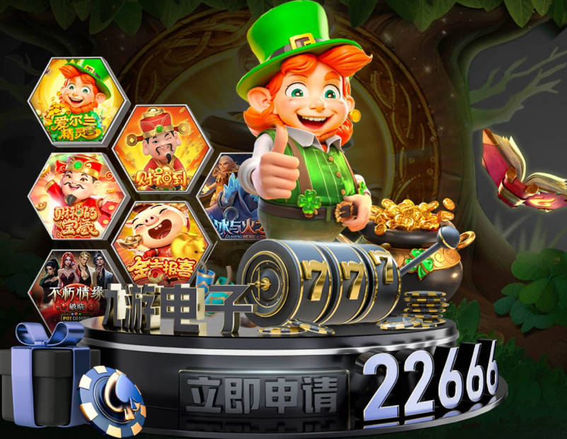 世界杯小组赛72场吸引464万观众，非洲球队创晋级纪录：体育互动、棋牌策略与现场体验画面